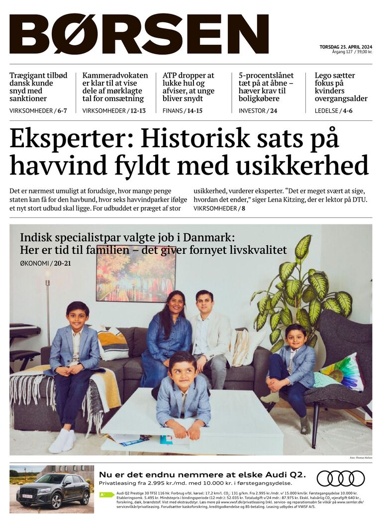 Dagens E-avis