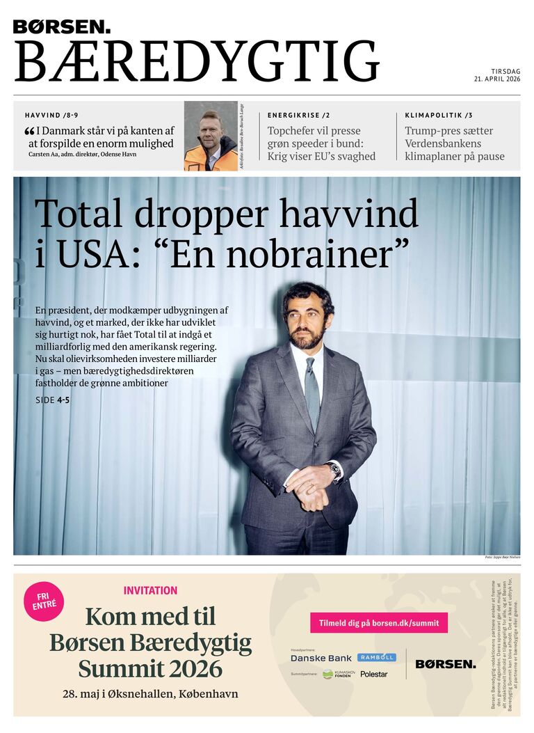 Dagens e-avis