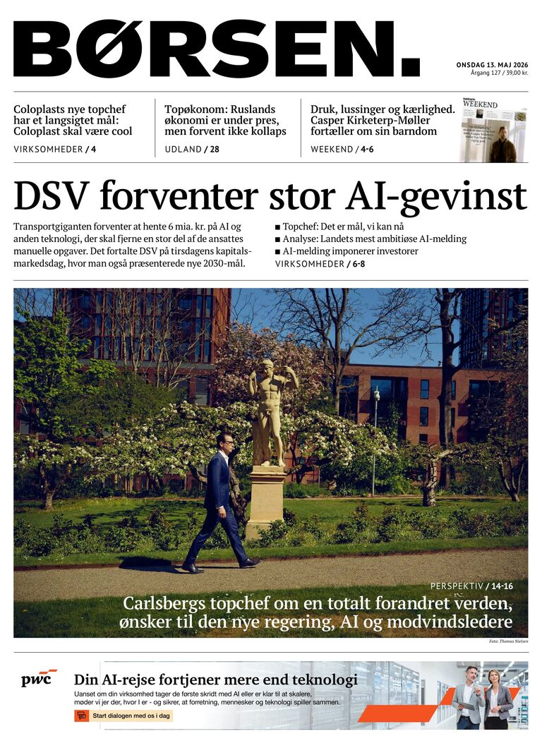 Dagens E-avis