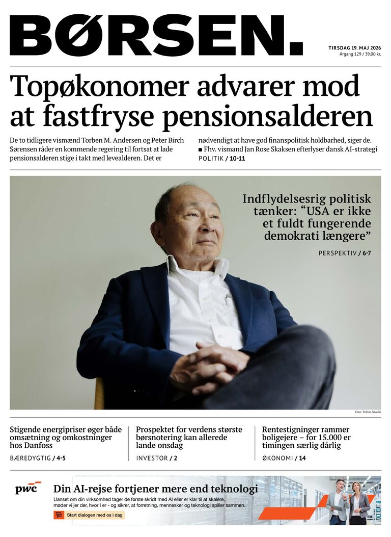 Dagens E-avis