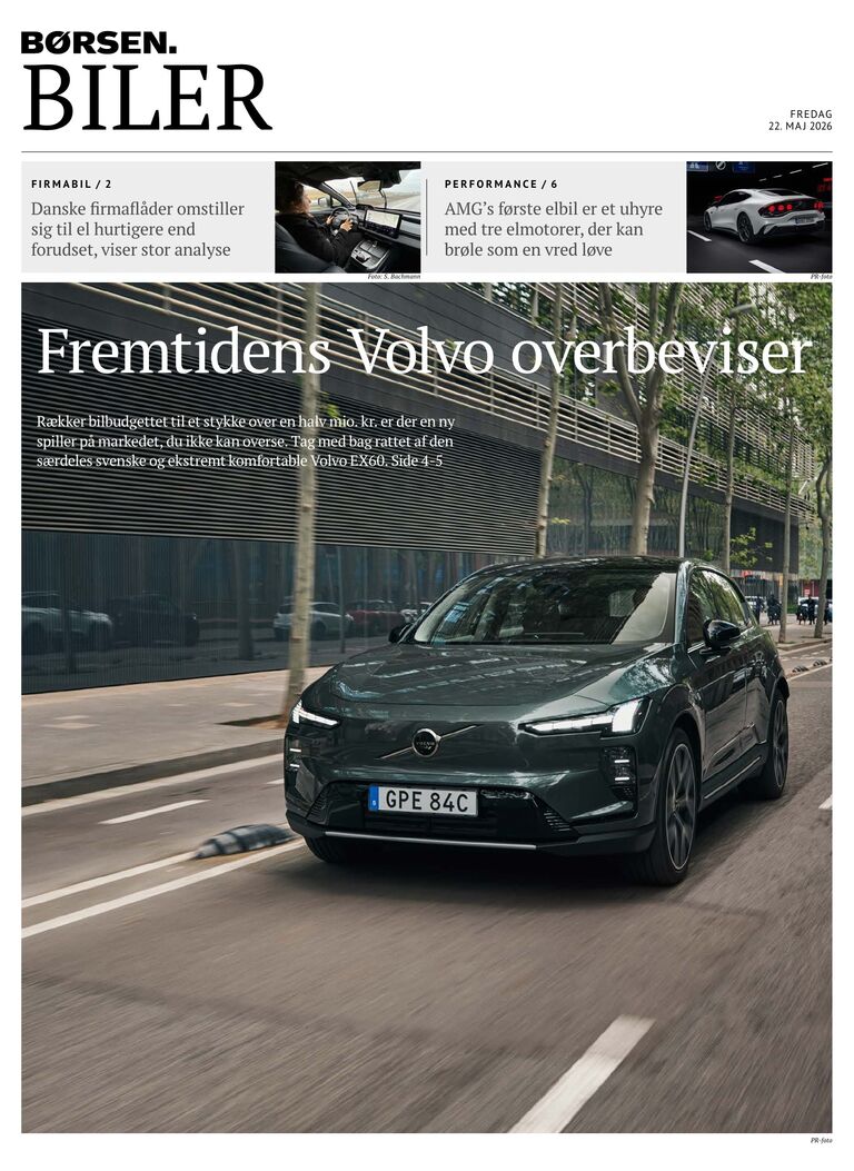 Dagens e-avis