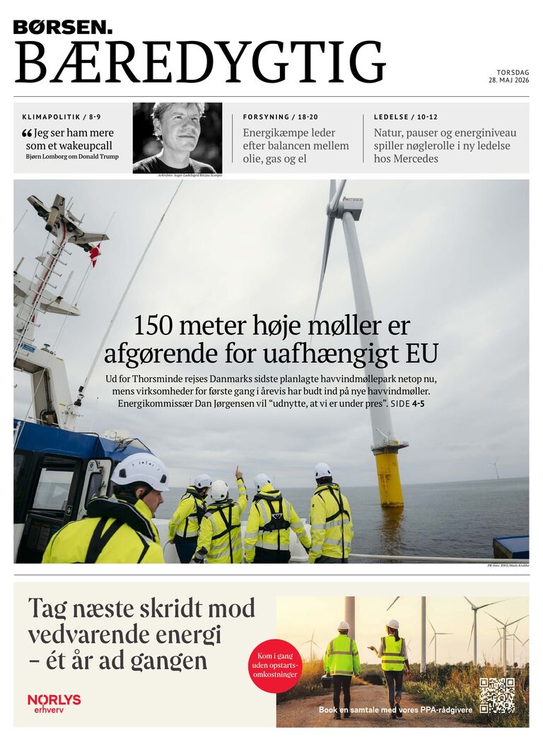 Dagens e-avis