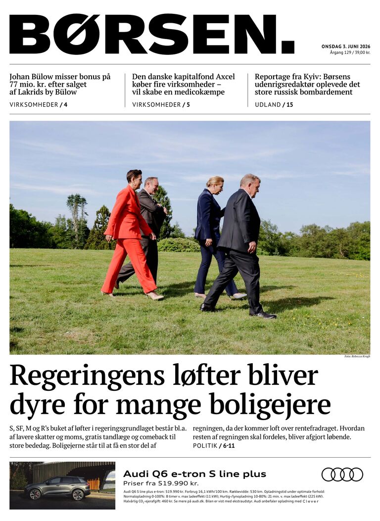 Dagens E-avis