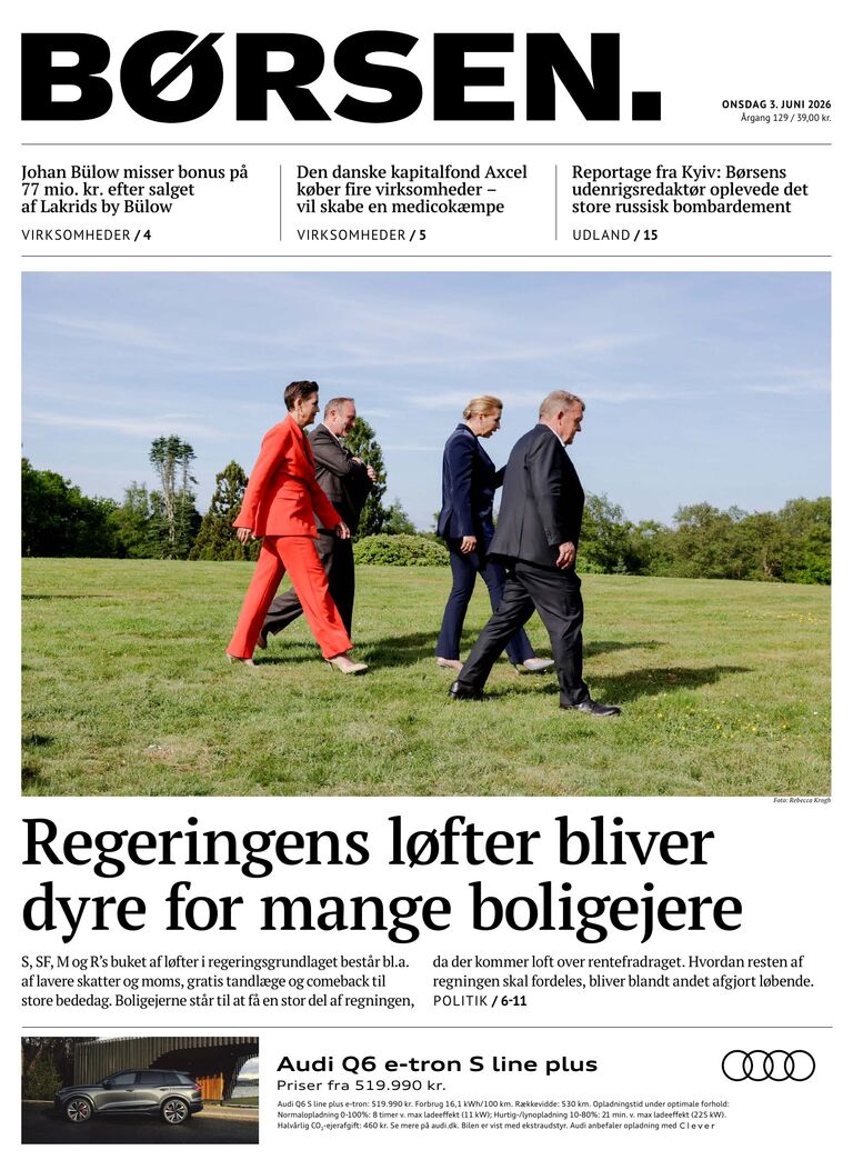 Dagens E-avis