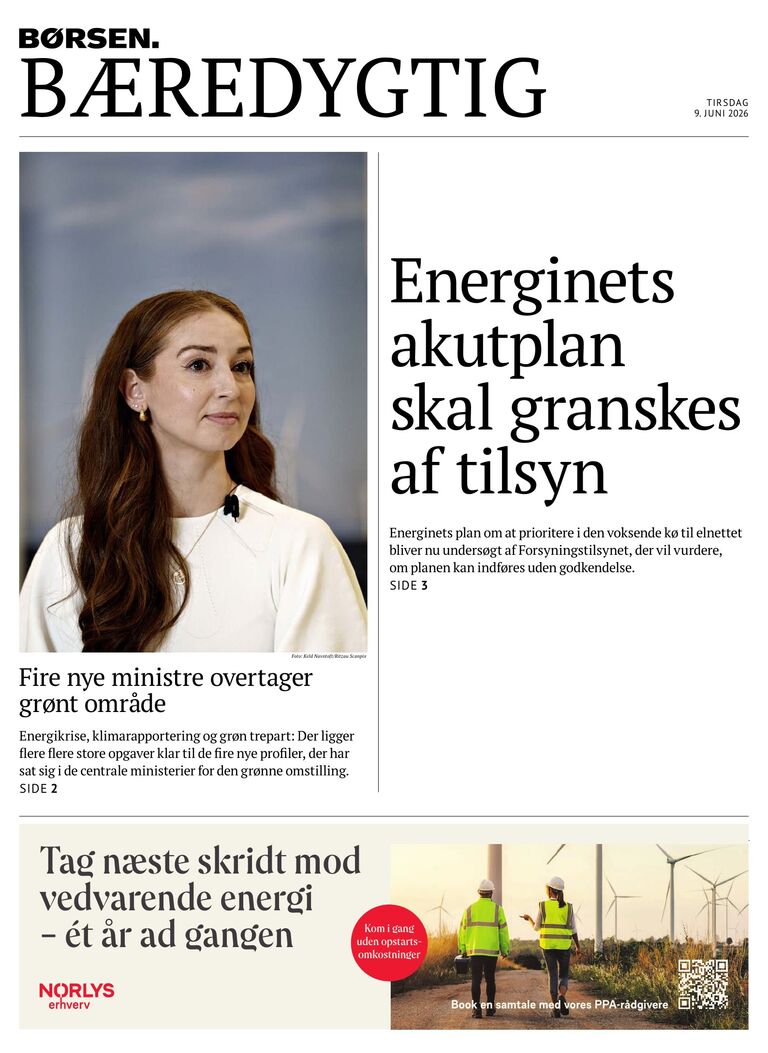 Dagens e-avis
