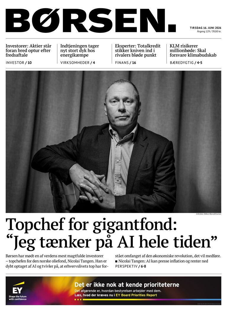 Dagens E-avis