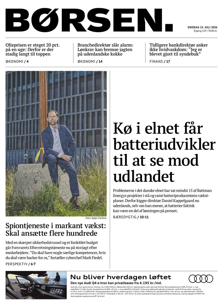 Dagens E-avis
