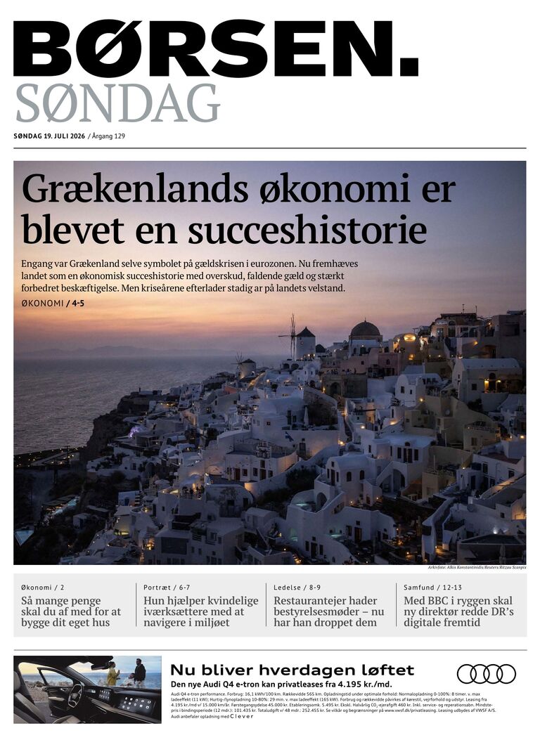 Dagens E-avis
