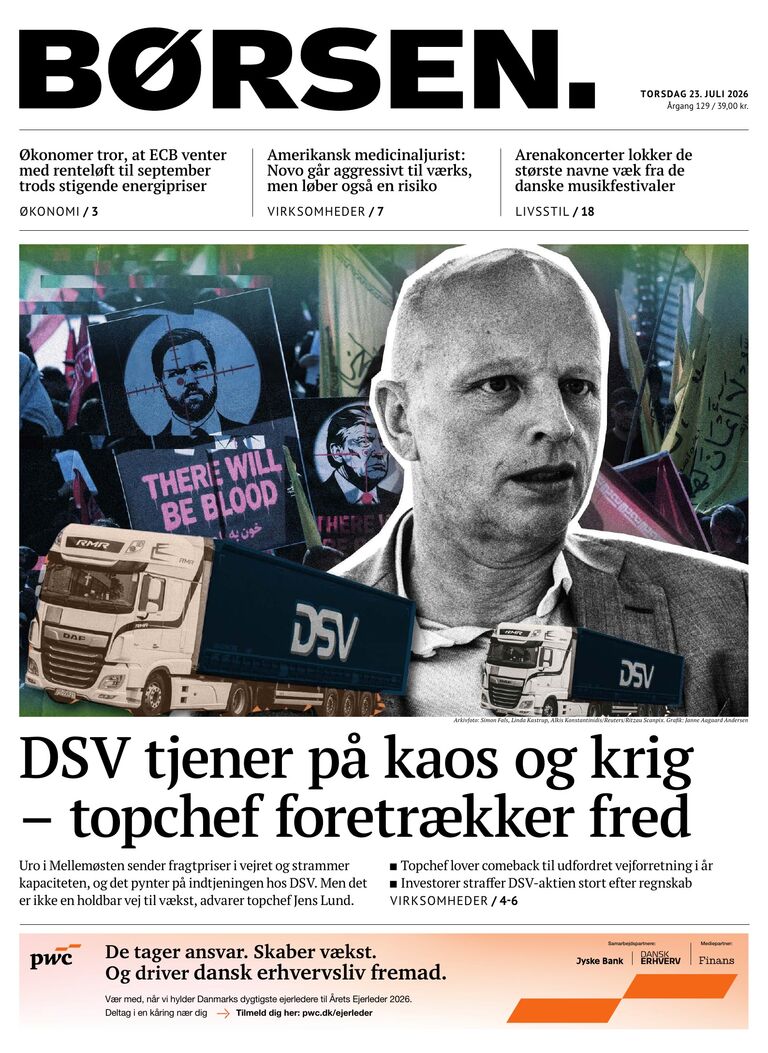 Dagens E-avis