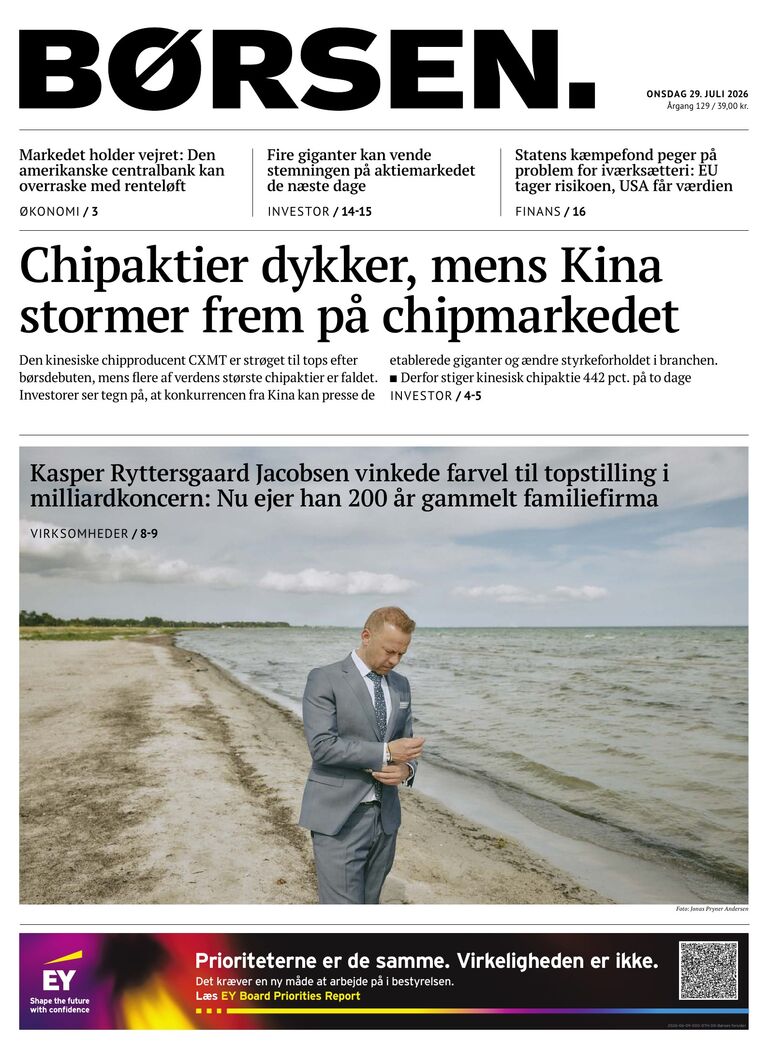 Dagens E-avis