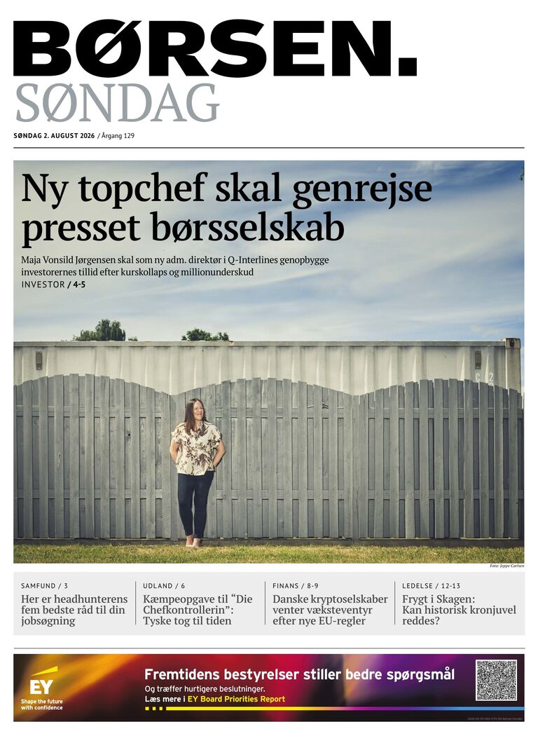 Dagens E-avis