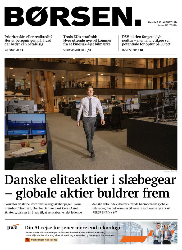 Dagens E-avis
