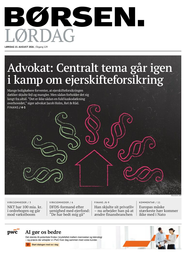 Dagens E-avis