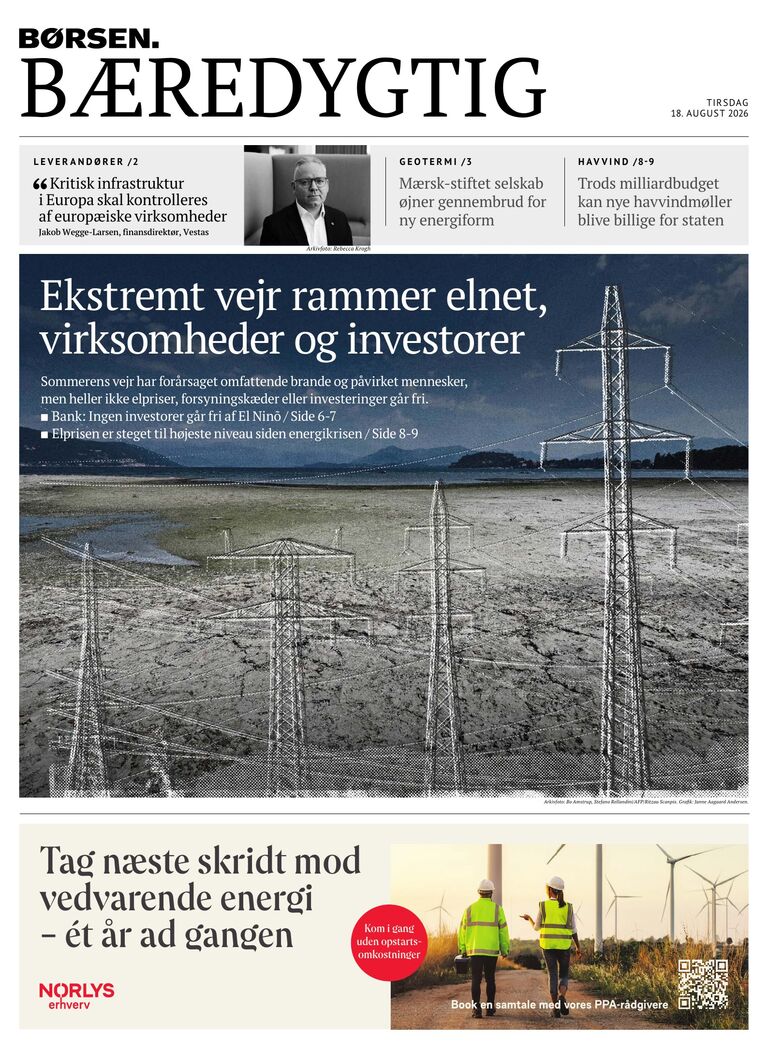 Dagens e-avis