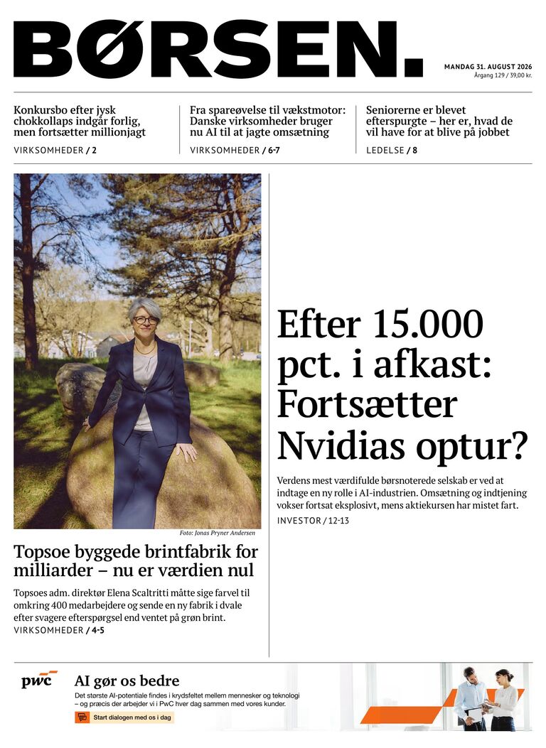 Dagens E-avis