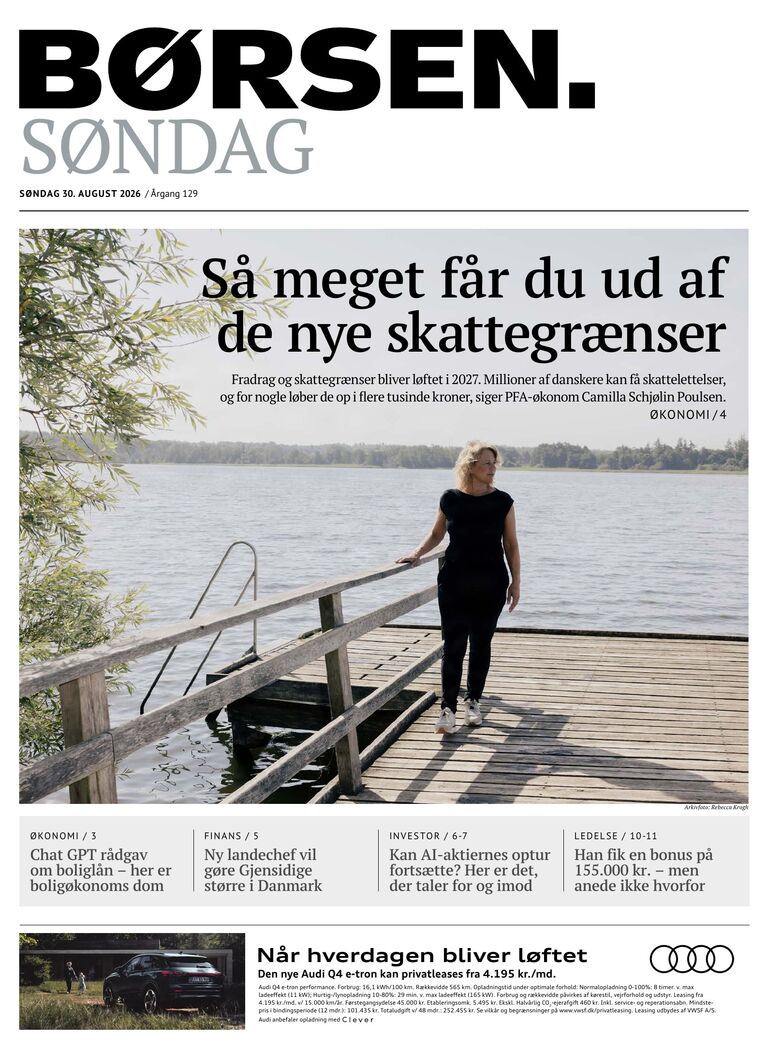 Dagens E-avis