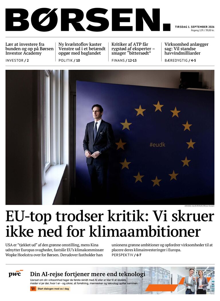 Dagens E-avis