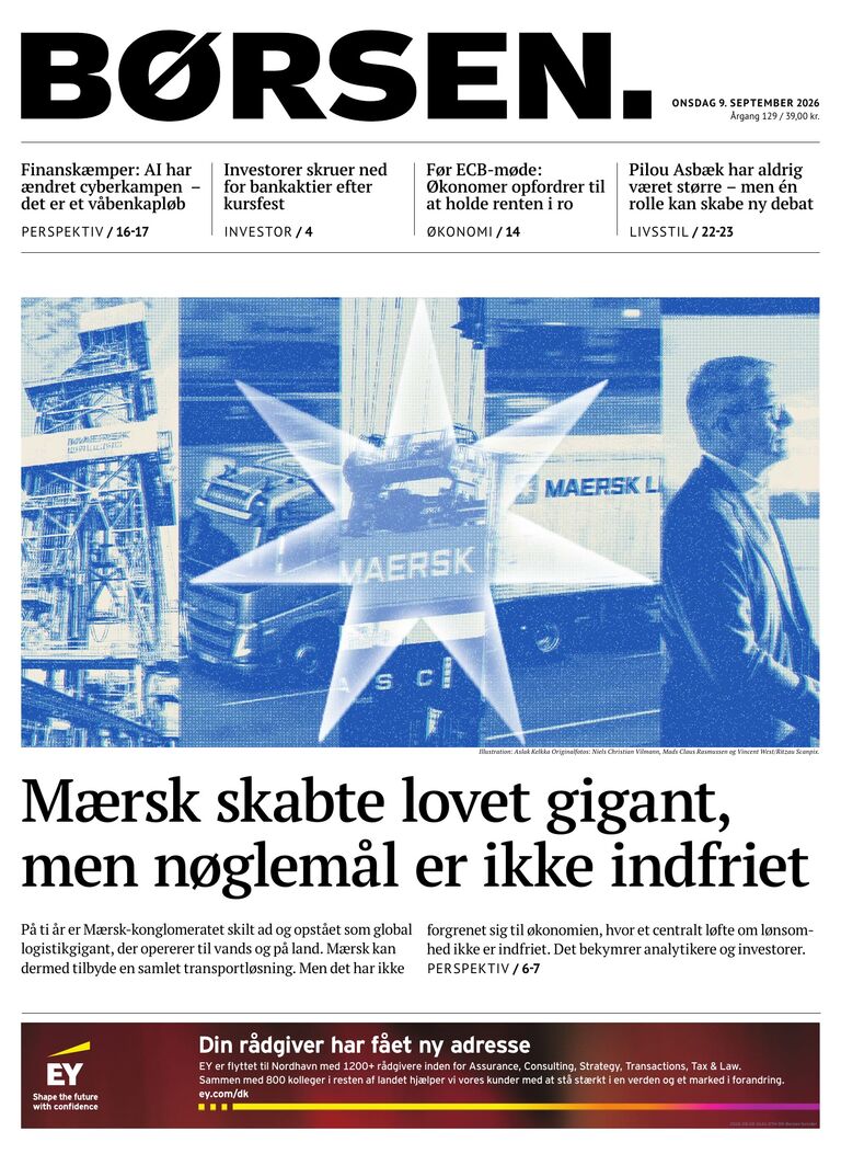 Dagens E-avis
