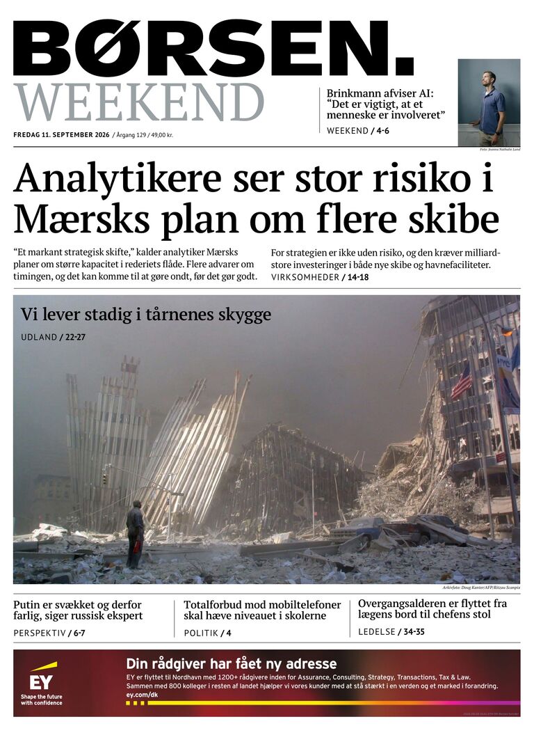 Dagens E-avis