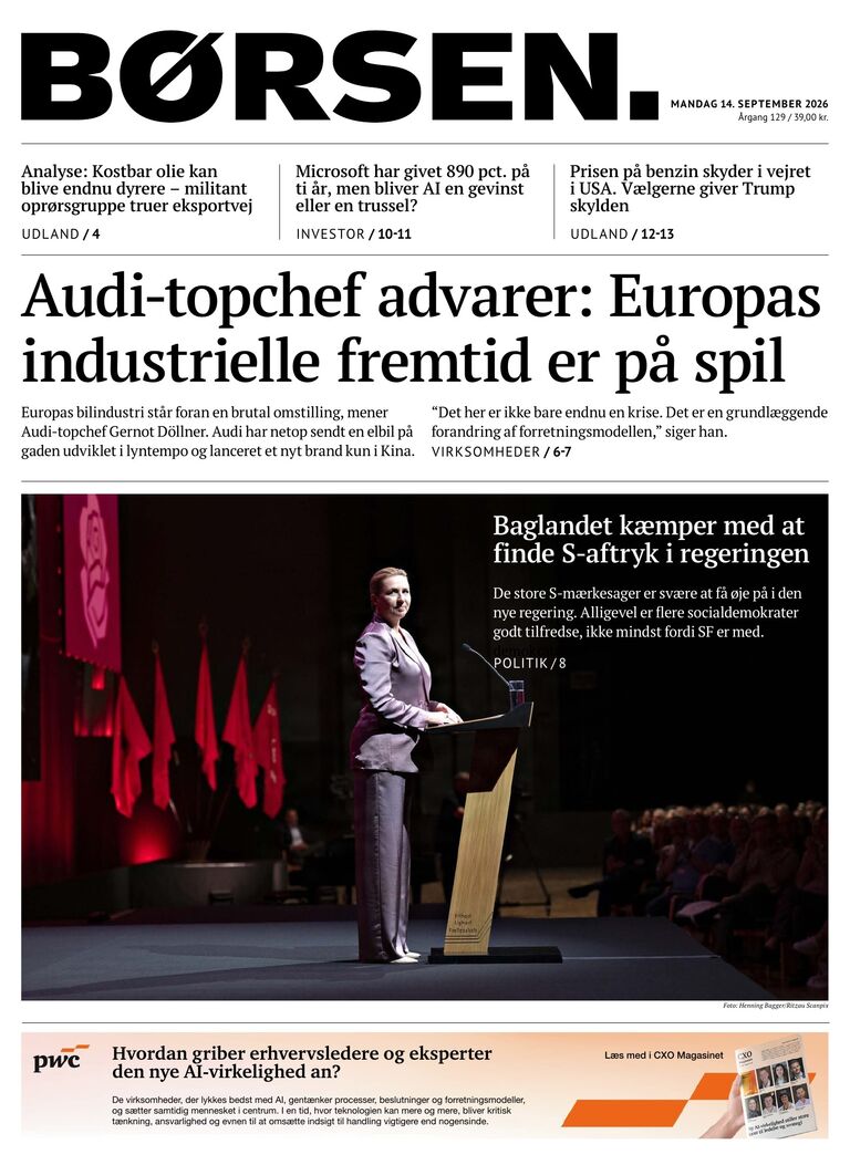 Dagens E-avis