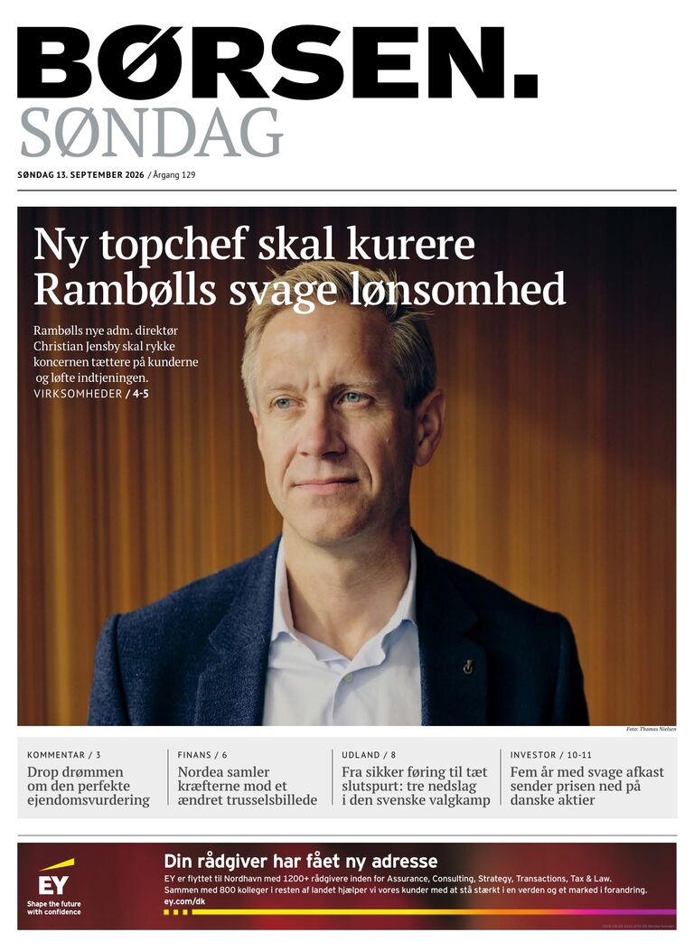 Dagens E-avis