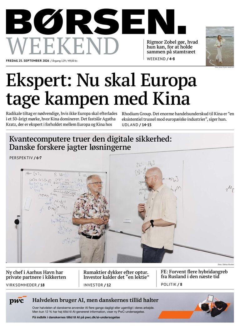 Dagens E-avis