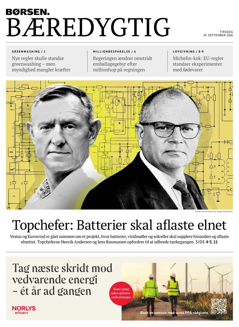 Dagens e-avis