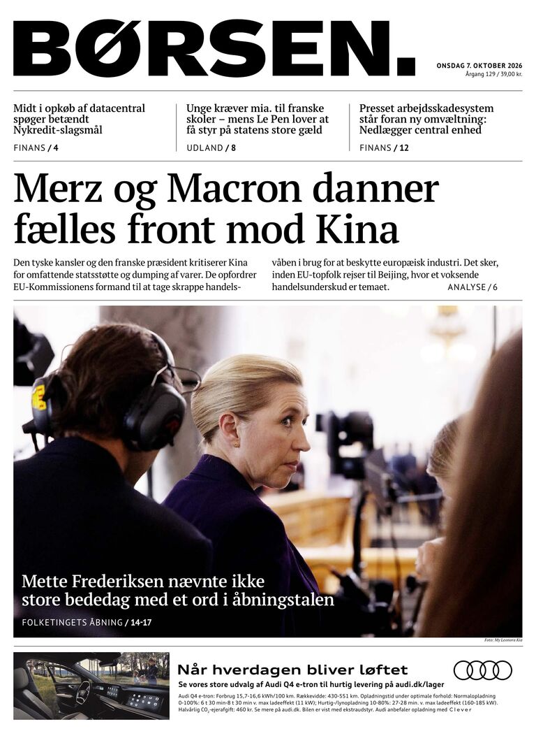 Dagens E-avis