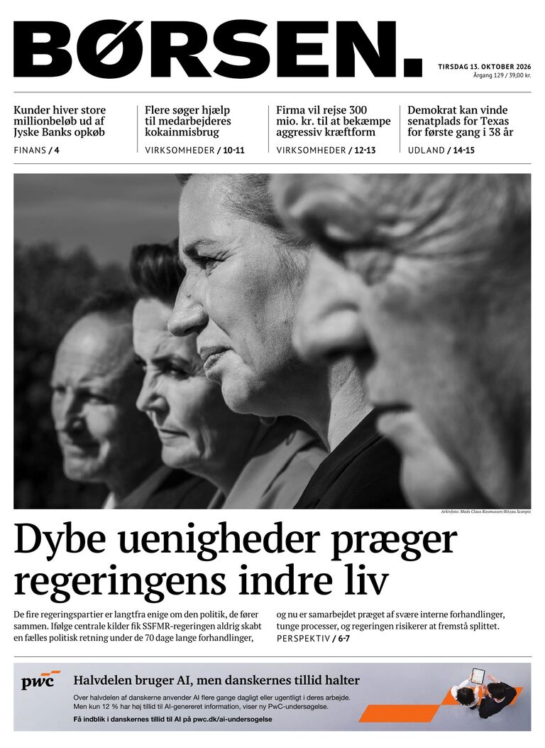 Dagens E-avis