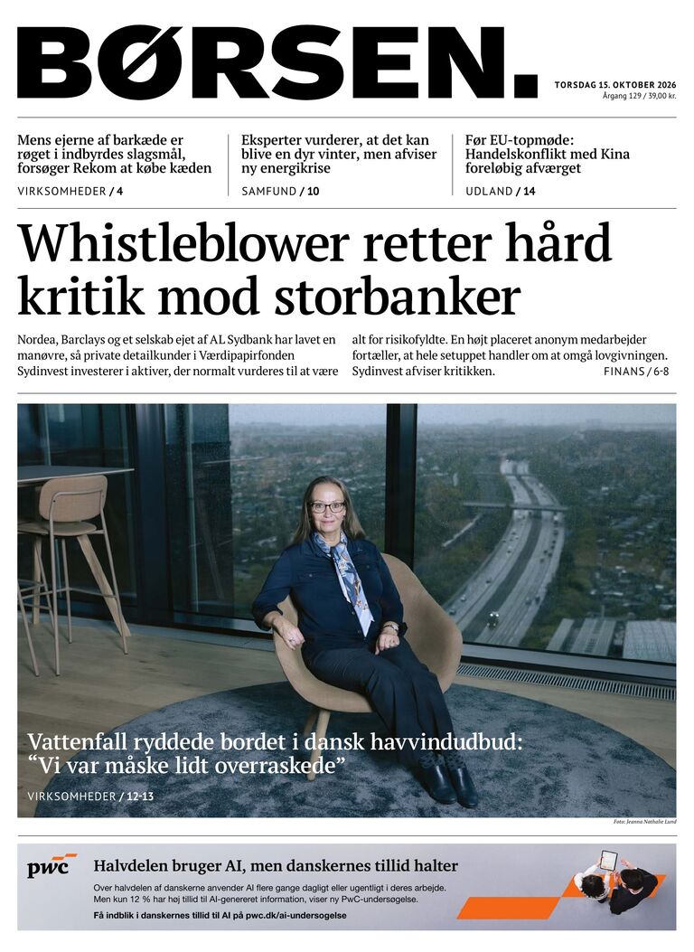 Dagens E-avis