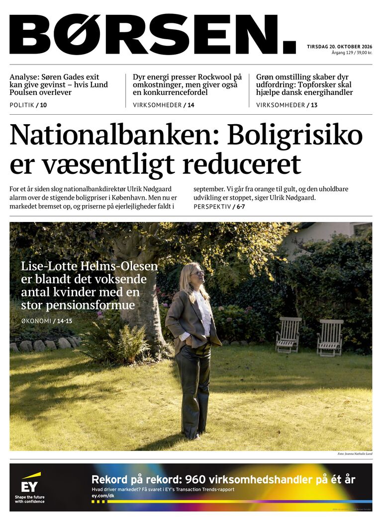 Dagens E-avis