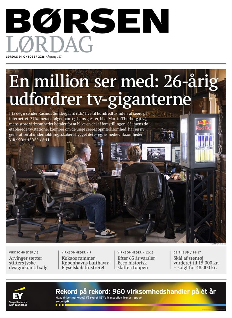Dagens E-avis