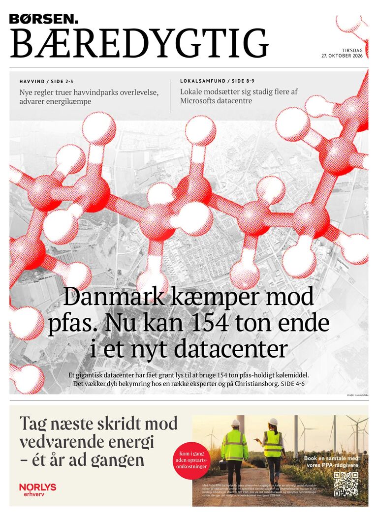 Dagens e-avis