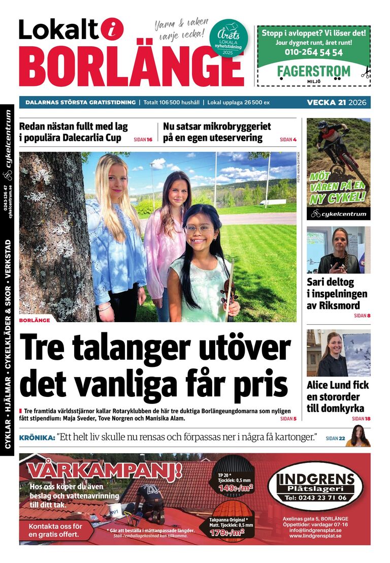 Lokalt i Borlänge – e-tidningen